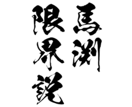 597466263