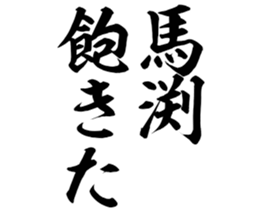 597466265