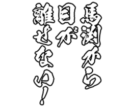 597466267