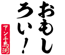 597466274