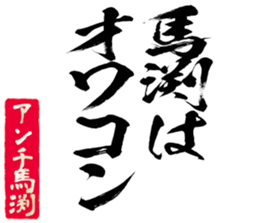 597466283