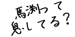 597466284