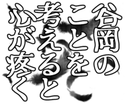 597467075