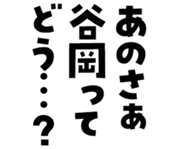597467076