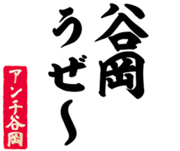 597467077