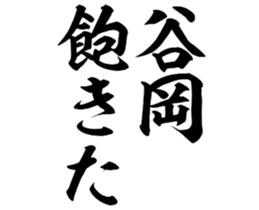 597467089
