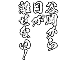 597467091