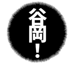 597467092