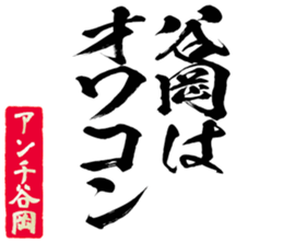 597467107
