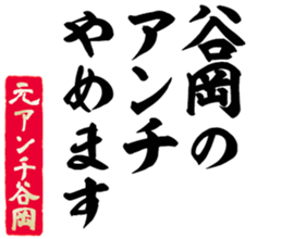 597467109