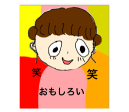 597467571