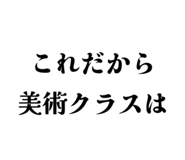 597475926