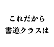 597475928