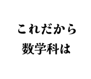 597475930