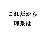 597475933