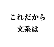 597475934