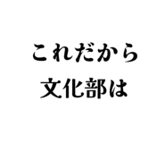 597475937