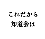 597475939