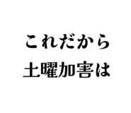 597475941