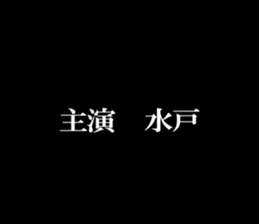 597483106