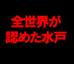 597483107