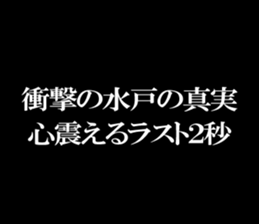 597483115