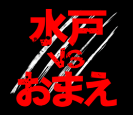 597483117