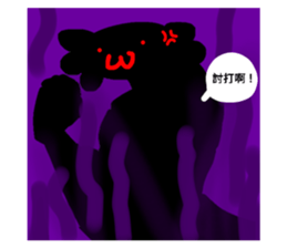 597488712