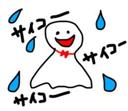 597490945