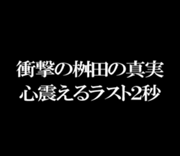 597492171