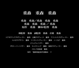 597492543