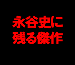597492584