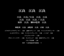 597493023