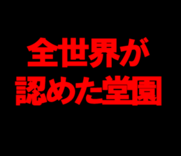 597493275