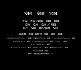 597493279