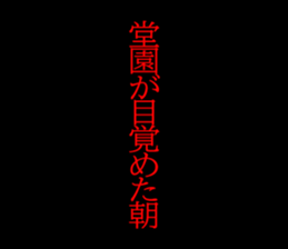 597493281