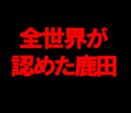 597493379