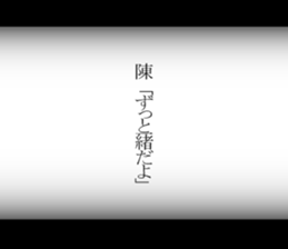 597493500
