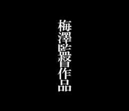 597493504