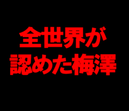597493507