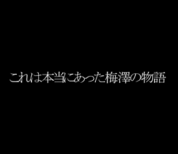 597493525