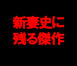 597493552
