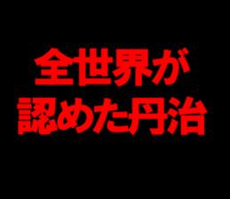 597493587