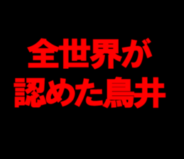 597493747