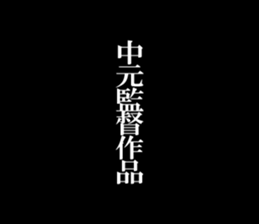 597494104