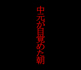 597494113