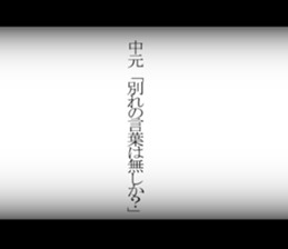 597494138