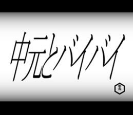 597494141
