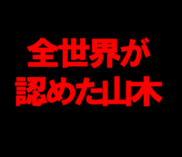 597494187