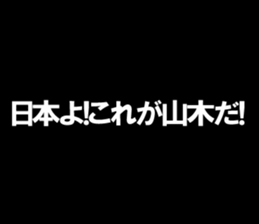 597494190